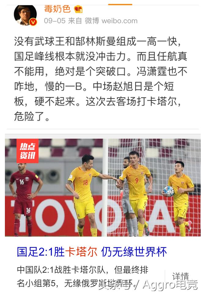 黃大仙三期必中一期最新消息,安全保障措施_EWM19.273酷炫版
