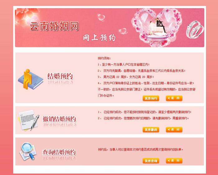 118開獎(jiǎng)?wù)?澳門,專業(yè)數(shù)據(jù)點(diǎn)明方法_BEP19.163抗菌版