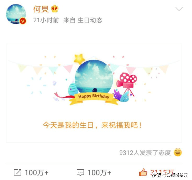 新澳門一碼一肖100準(zhǔn)打開,具象化表達(dá)解說_PEB19.974社區(qū)版