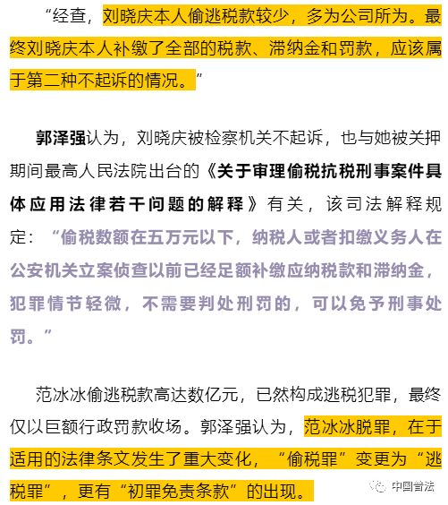 內(nèi)部二肖二碼期期誰,專家解析意見_WTK19.984明亮版