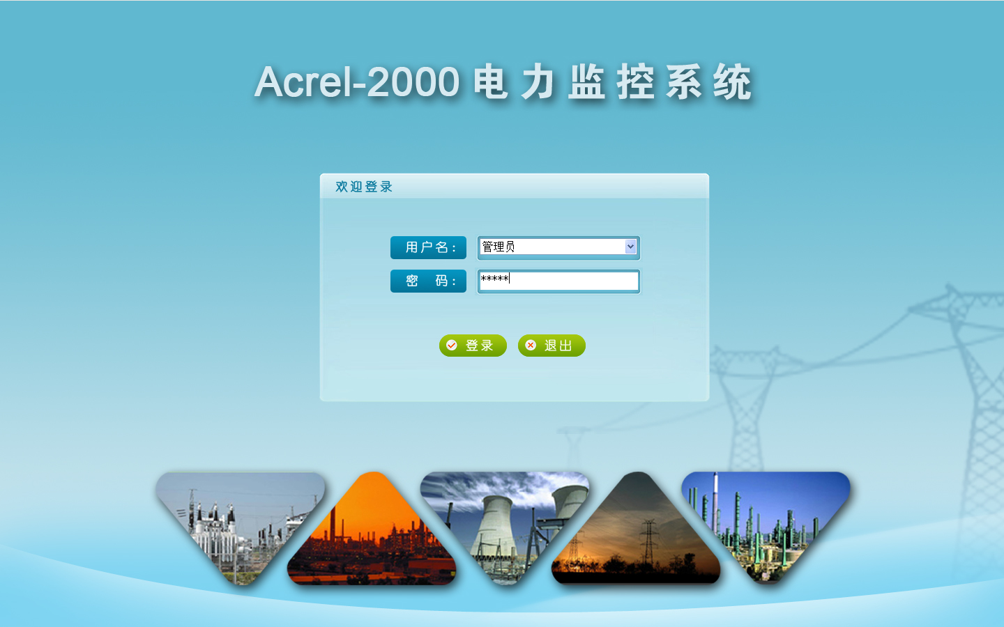 豪江論壇1530888,C0m,解析解釋說法_DMZ19.938安全版