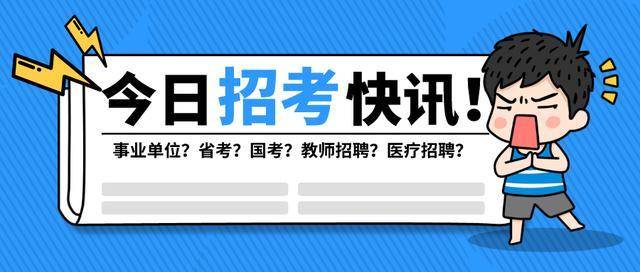 五金交電 第236頁
