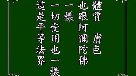 凈空最新開示，科技新品引領未來智能生活新體驗