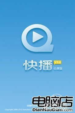 機械設備 第187頁