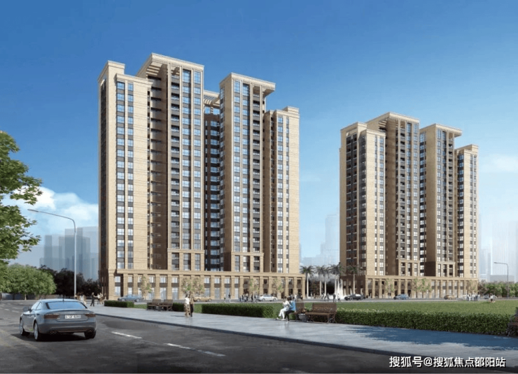 汽車及汽車配件 第228頁
