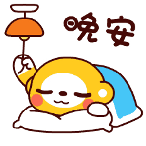 最新的動(dòng)態(tài)插圖,最新動(dòng)態(tài)插圖里的溫馨日常