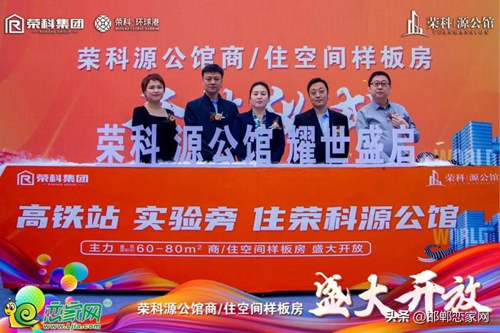 五金交電 第235頁