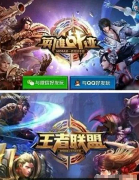 五金交電 第234頁