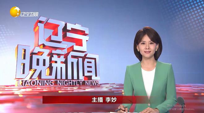 汽車及汽車配件 第227頁(yè)