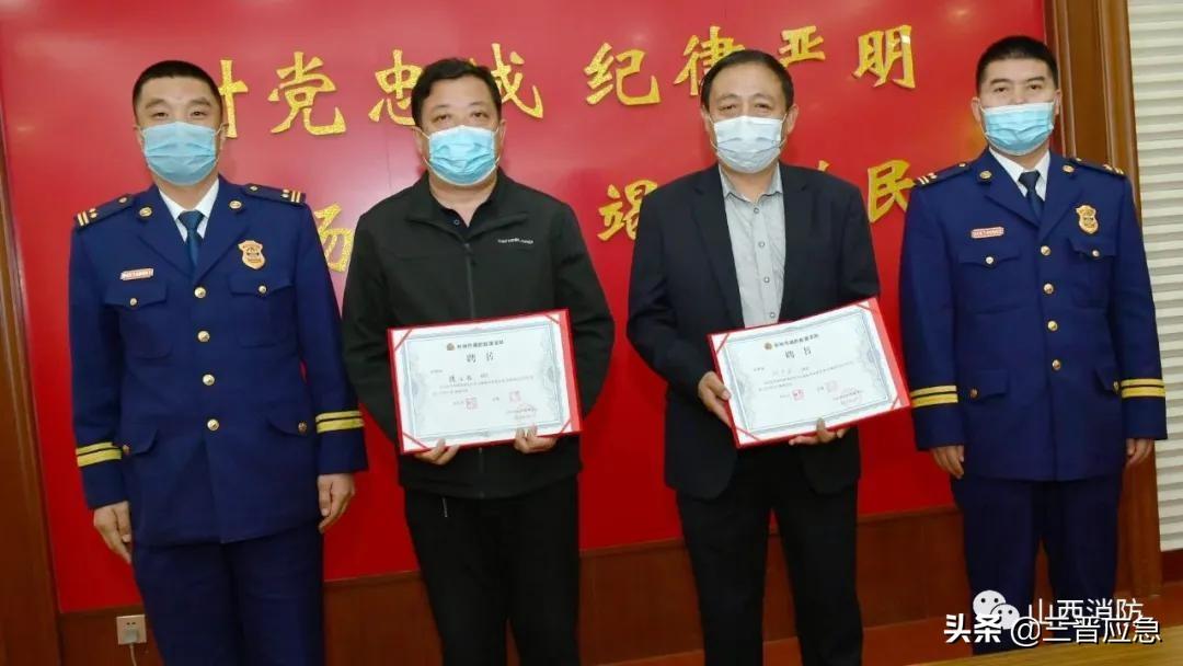 山西省地震局最新消息及其觀點(diǎn)論述解析