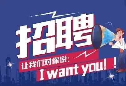中國(guó)衛(wèi)生人才招聘網(wǎng)最新招聘觀點(diǎn)論述，探尋醫(yī)療領(lǐng)域人才的新機(jī)遇