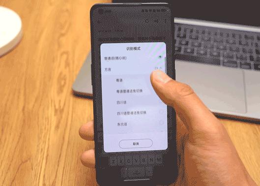 維語(yǔ)輸入法最新版本下載，探索心靈與自然的美景之旅