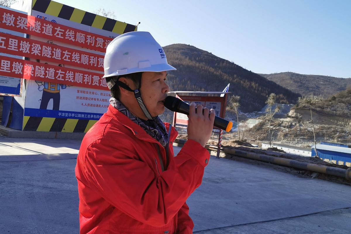 平華一級(jí)公路最新動(dòng)態(tài)與溫情故事概述