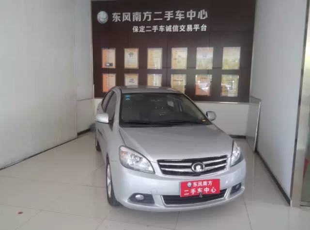 新浦二手車(chē)市場(chǎng)動(dòng)態(tài)深度剖析，最新消息一覽
