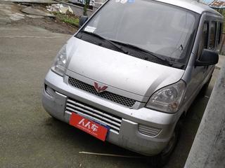 五菱榮光二手車最新報價，變化、學(xué)習(xí)與自信的力量驅(qū)動選擇