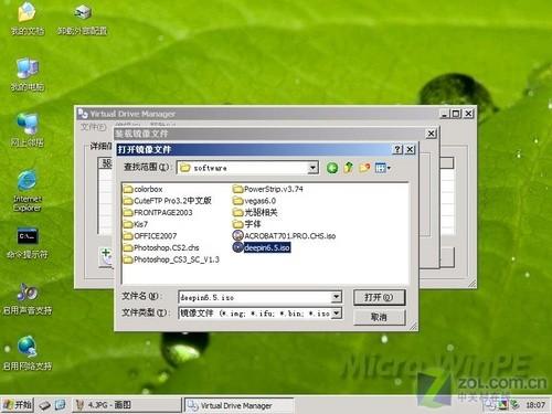 五金交電 第231頁(yè)