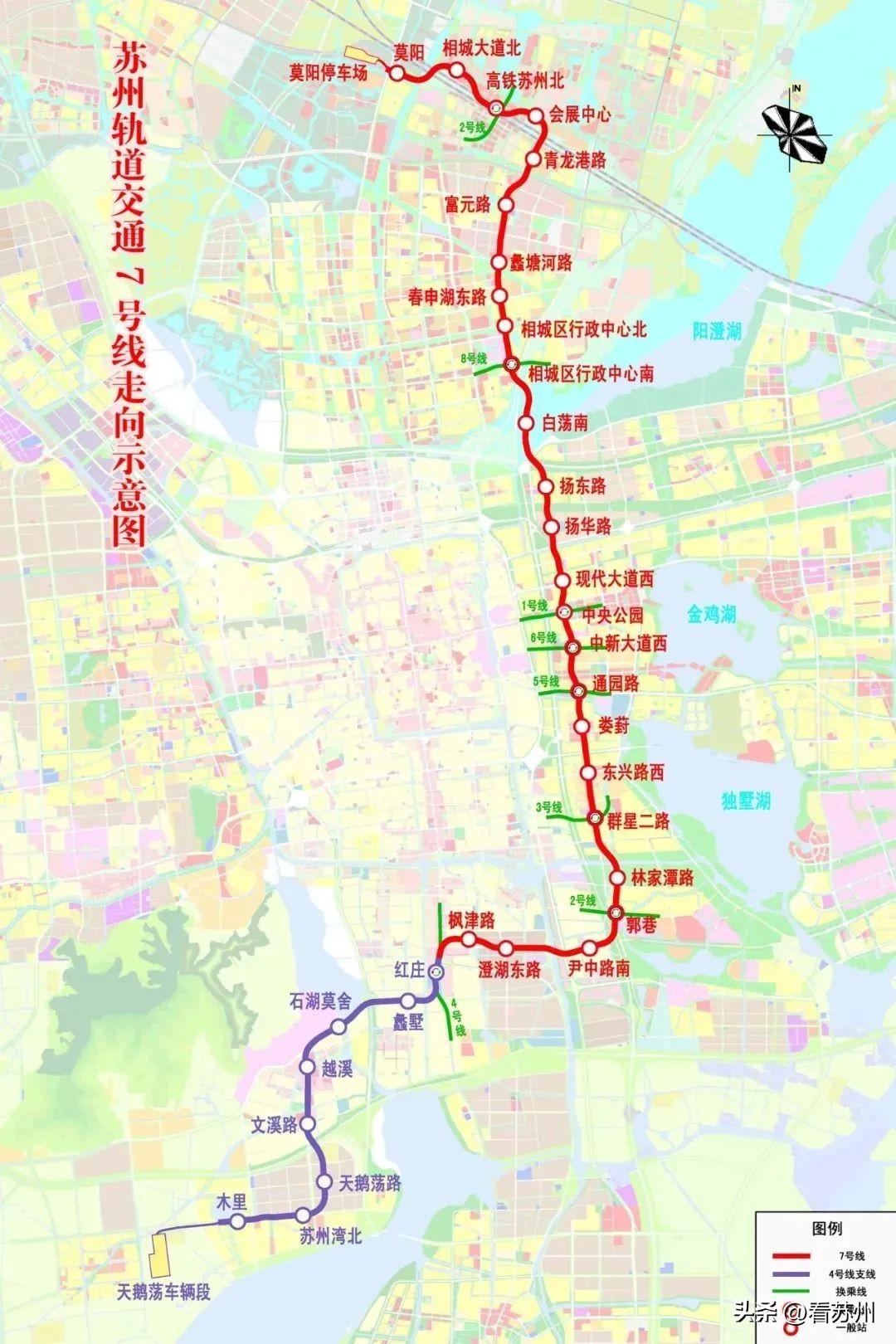 蘇州地鐵8號線最新線路圖深度解析與觀點(diǎn)闡述