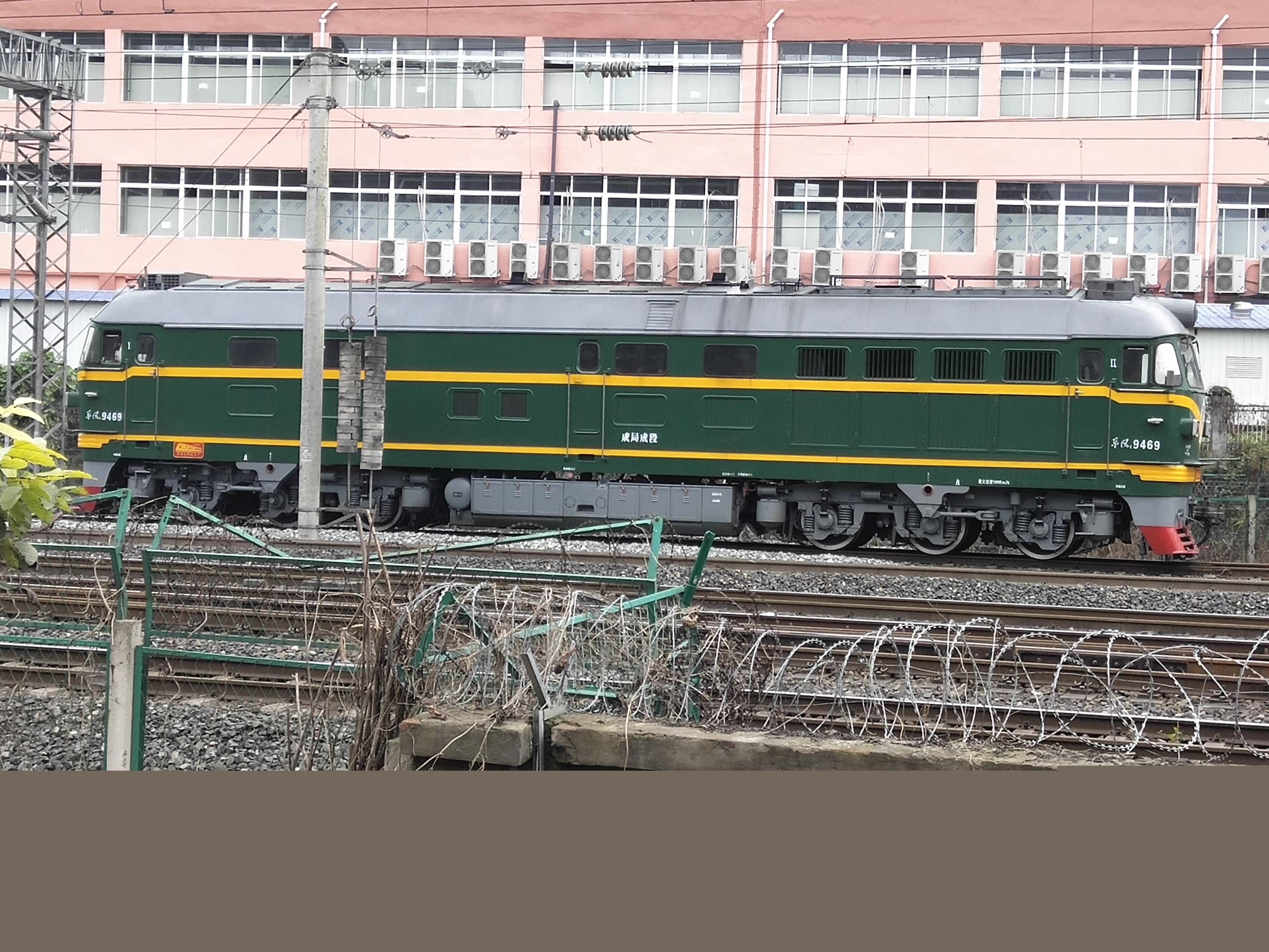 Z282次列車最新時(shí)刻表，勵(lì)志人生旅程啟程