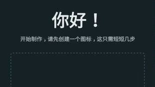 KLWP最新更新，擁抱變化，自信成就學(xué)習(xí)之旅