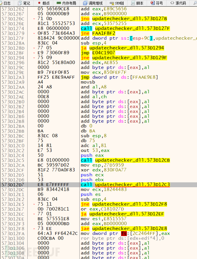 7777788888精準管家婆鳳凰網,詳情執(zhí)行數據安援_RXI13.610采購版