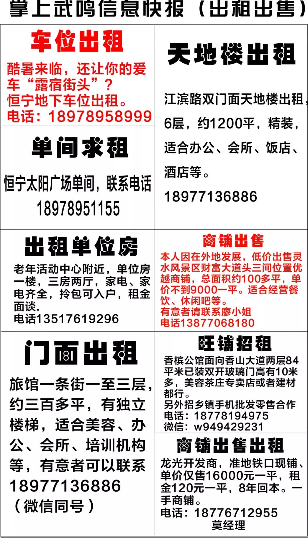 澳門正版資料大全資料生肖卡,機制評估方案_ZSG83.425掌中寶