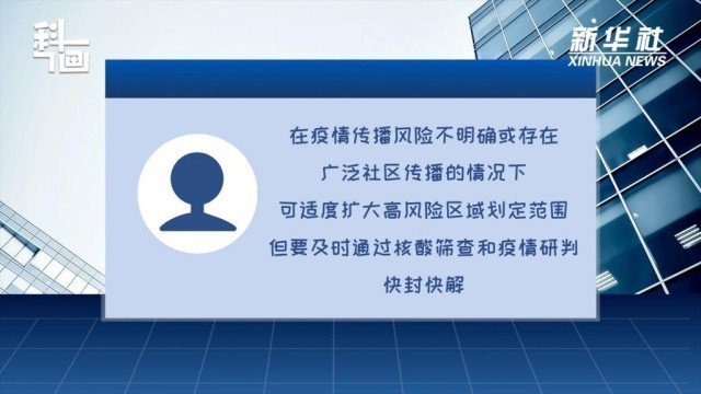 2o24澳門正版精準(zhǔn)資料49馬,全身心解答具體_ITO13.490原創(chuàng)版
