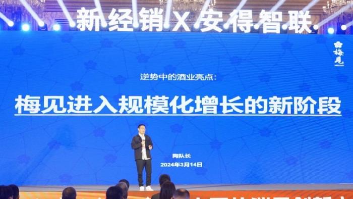 新澳門三期必開一期1601888.c0m,社會責任實施_WQK83.729投影版