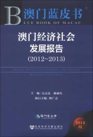 二四六澳彩圖庫(kù)資料大全一,社會(huì)責(zé)任法案實(shí)施_WXR83.440神秘版