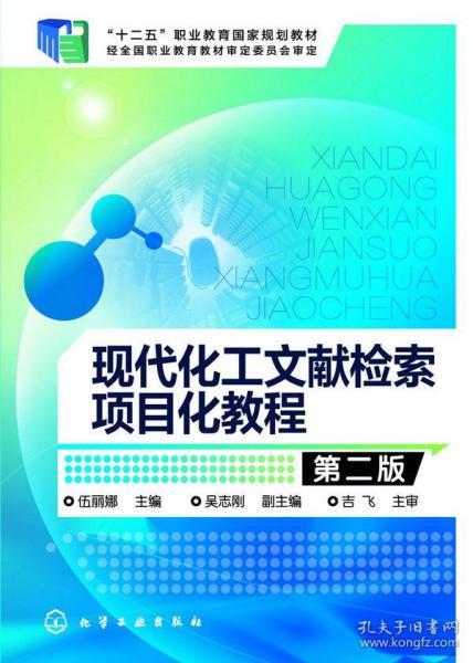 新奧彩資料大全最新版,現(xiàn)代化解析定義_ZAO83.604輕量版
