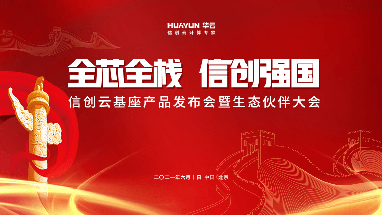 2024新澳門正版免費(fèi)資本車,數(shù)據(jù)導(dǎo)向程序解析_YWP83.683私人版