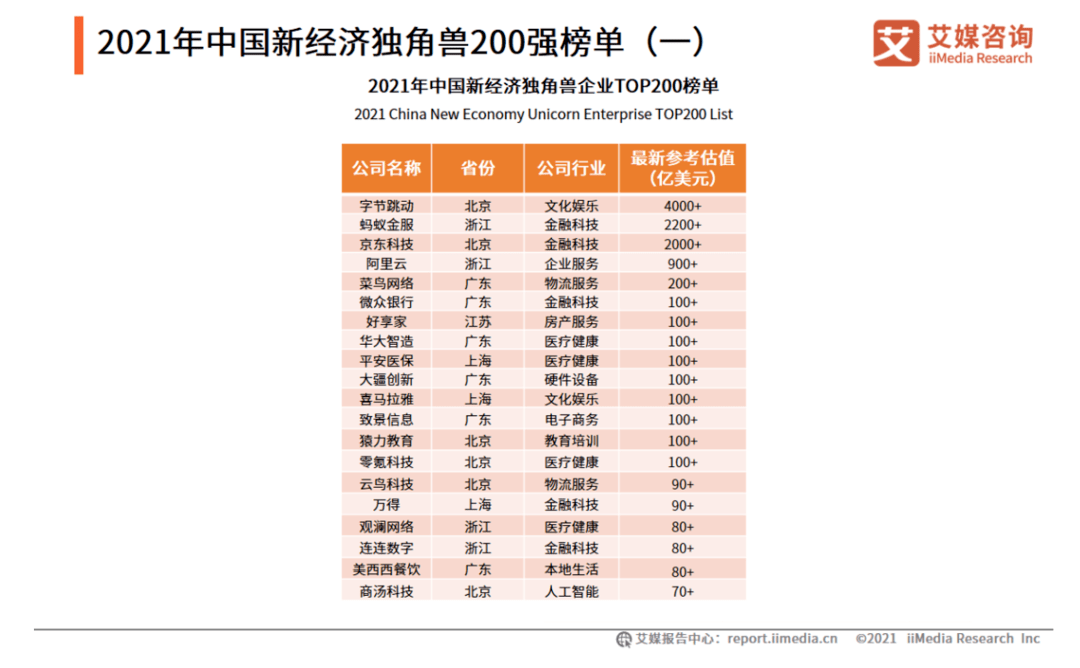 2024新澳免費(fèi)資料圖片,科學(xué)解釋分析_CVX83.730發(fā)布版