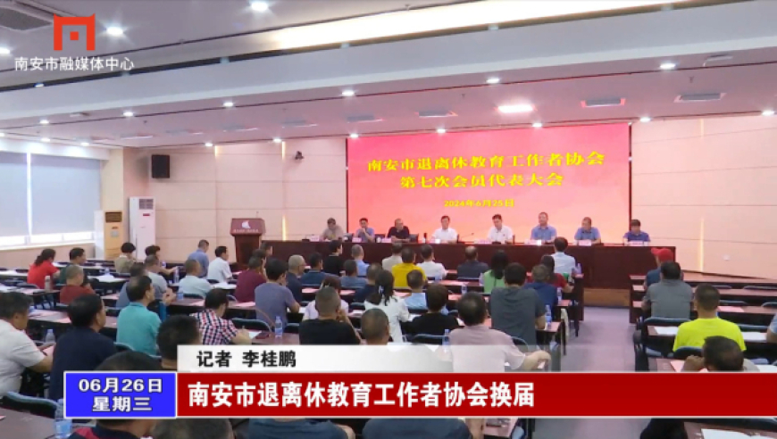 2024資料大全正版資料,仿真方案實施_WFU83.295曝光版
