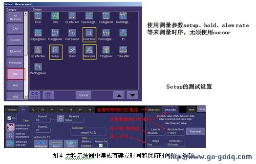 汽車及汽車配件 第220頁