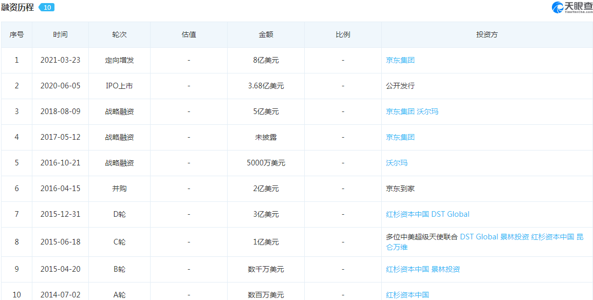 2024年新澳門全年免費資料大全,實時處理解答計劃_EIJ13.127共鳴版