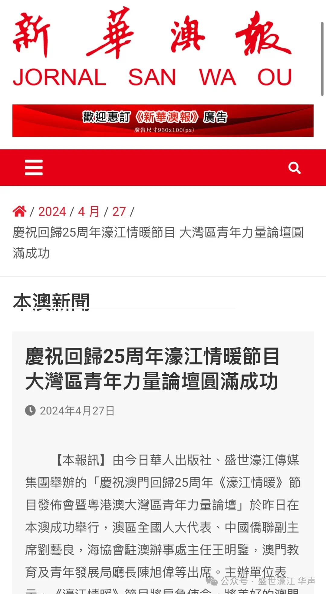 22324濠江論壇2024年,定量解析解釋法_QFI13.765復(fù)興版