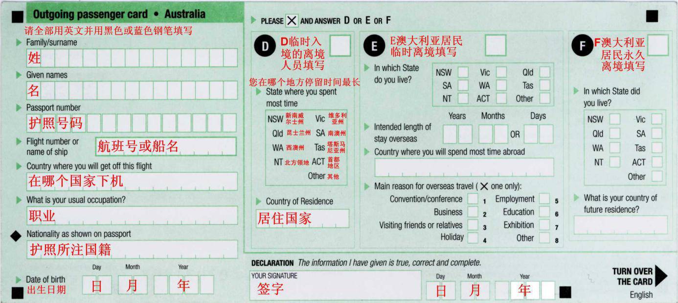 2024新澳開獎結(jié)果,快速解決方式指南_GWR13.312復(fù)古版
