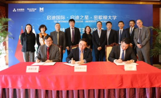 黃大仙王中王新澳門(mén)資料,創(chuàng)新策略執(zhí)行_RGS83.830酷炫版