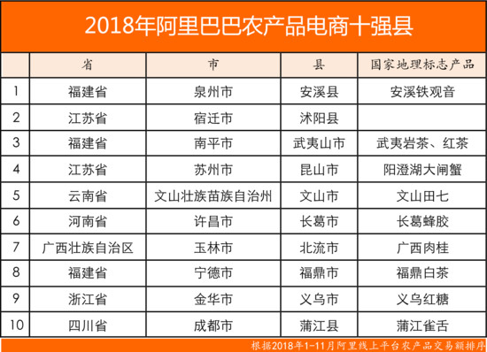 奧門六開獎號碼今晚資料,實地驗證策略具體_PED83.427聲學(xué)版