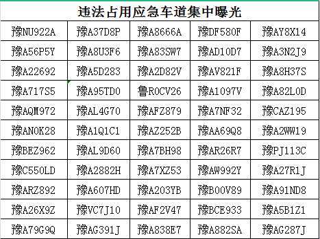 2024新澳門(mén)天天開(kāi)好彩頭,實(shí)時(shí)異文說(shuō)明法_DIB83.605數(shù)字處理版