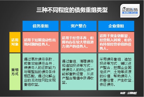 新奧彩資料長(zhǎng)期免費(fèi)公開,穩(wěn)固執(zhí)行戰(zhàn)略分析_KGH83.125掌中寶