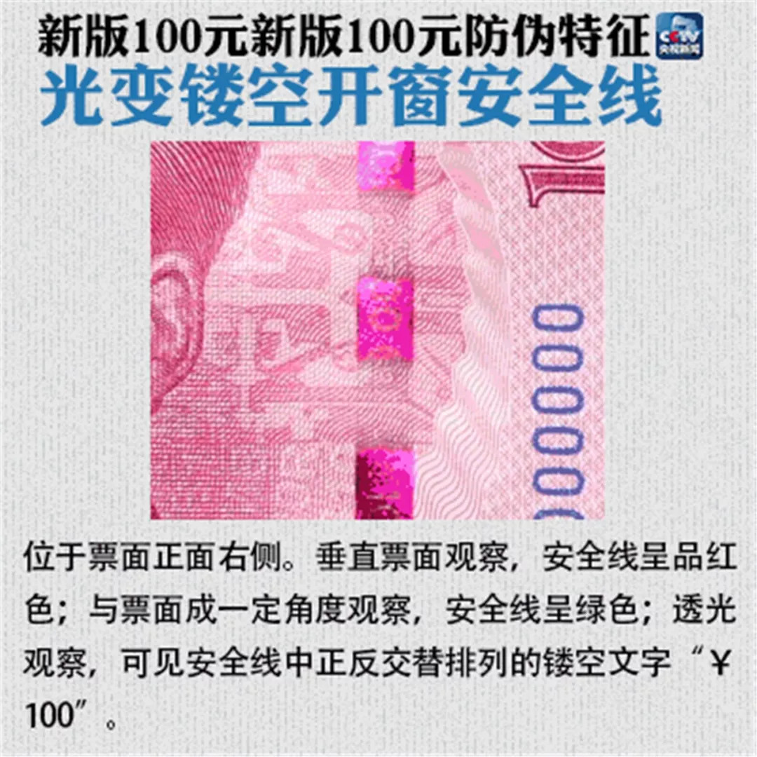 三肖三碼三期必開一碼l一,安全性方案執(zhí)行_WIM83.743業(yè)界版