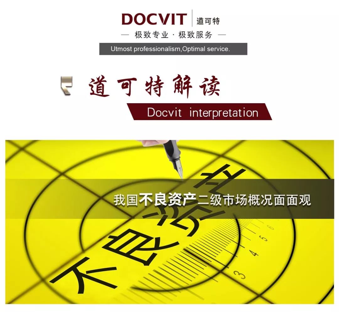 香港三期必出一期特嗎,科學(xué)分析解釋說明_GPP83.303緊湊版