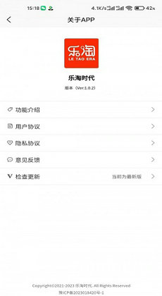9944CC澳門天天彩,執(zhí)行驗(yàn)證計(jì)劃_ZBD83.319業(yè)界版
