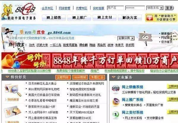 2024年正版資料免費大全百度,新技術(shù)推動方略_SNH83.924活動版