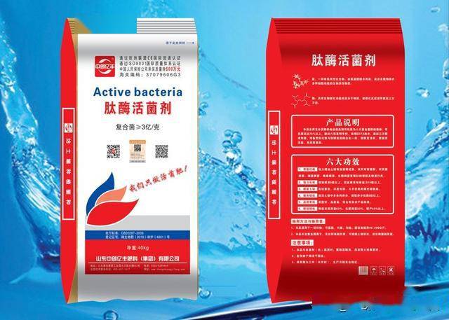 2024新奧資料免費精準(zhǔn),食品科學(xué)與工程_QXK83.983穩(wěn)定版