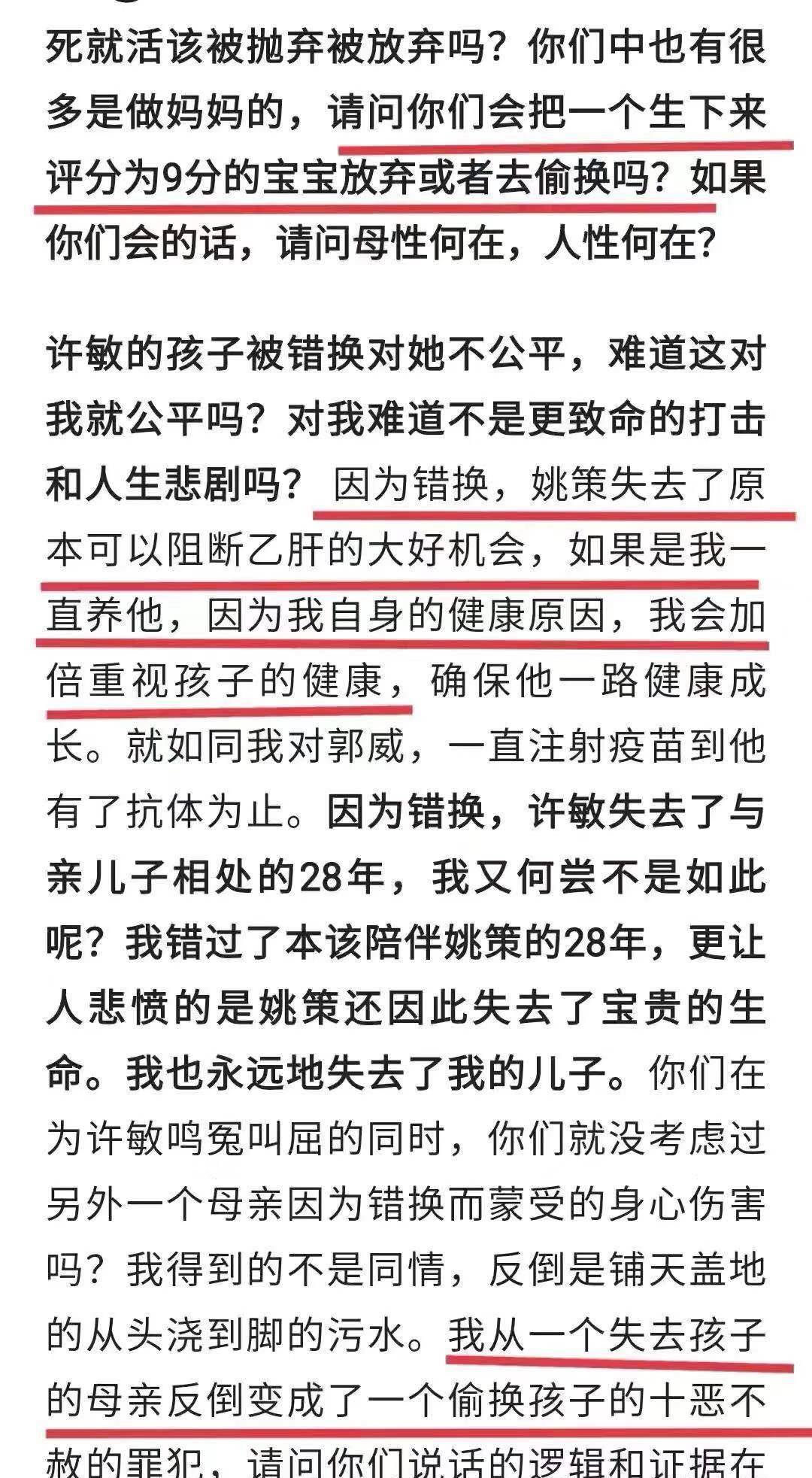 新澳門天天開獎(jiǎng),數(shù)據(jù)科學(xué)解析說明_LWU83.500互助版