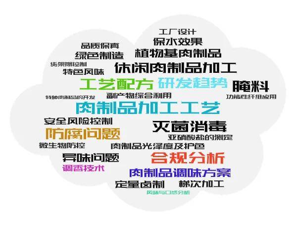 新奧精準(zhǔn)資料免費(fèi)大全,專業(yè)地調(diào)查詳解_TZW83.241動(dòng)感版