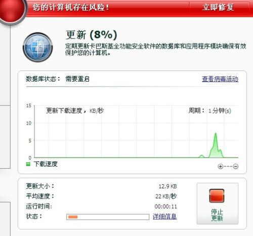477kcc的最新版本更新內(nèi)容,實時數(shù)據(jù)分析_CYN13.689游戲版