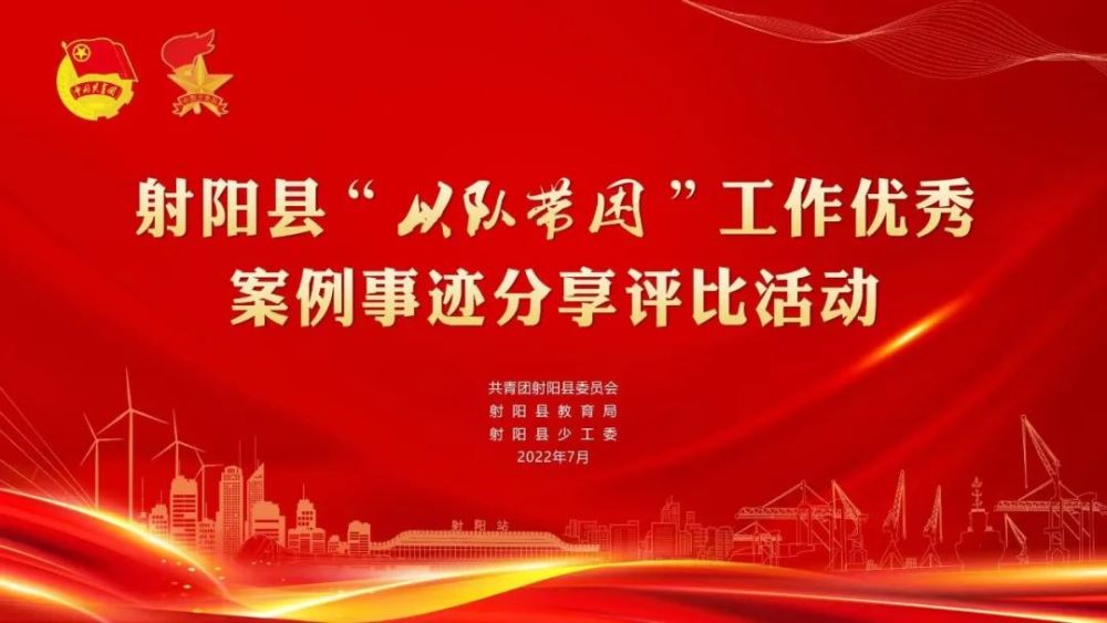 射陽最新兼職,射陽最新兼職，開啟你的勵志之旅，探索學習與變化的力量