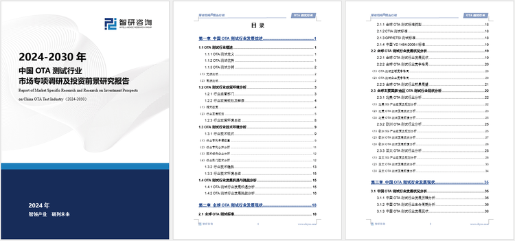 56300網(wǎng)站資料查詢,深入研究執(zhí)行計劃_VTA83.849語音版
